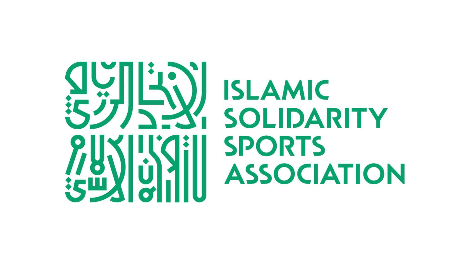 ISSA Holds 43rd Executive Board Meeting Ahead of Riyadh 2025