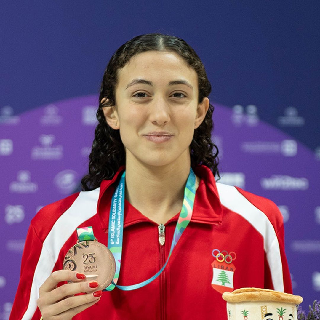 Lynn El Hajj
