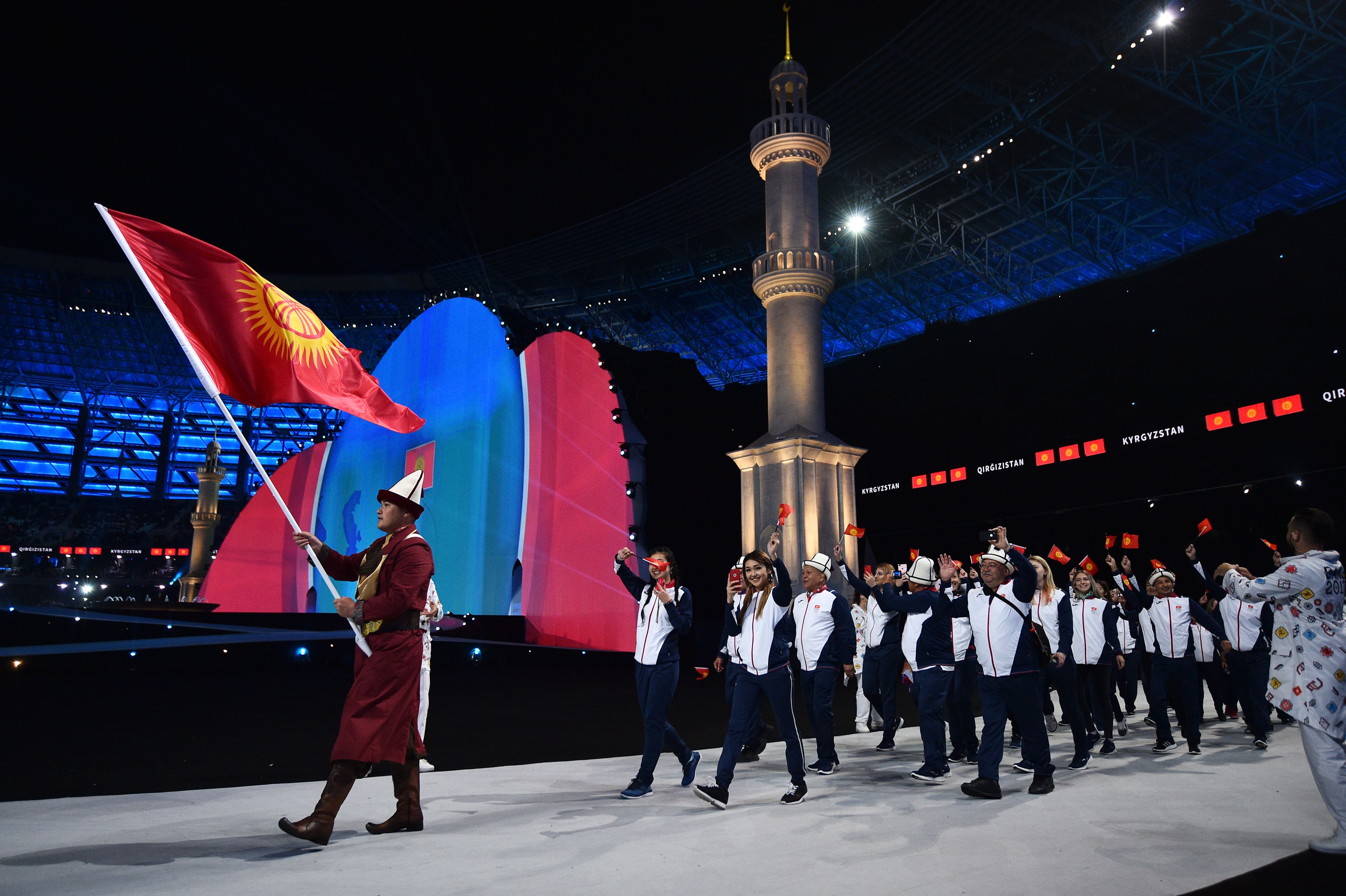 Kyrgyzstan's Collaboration With ISSA