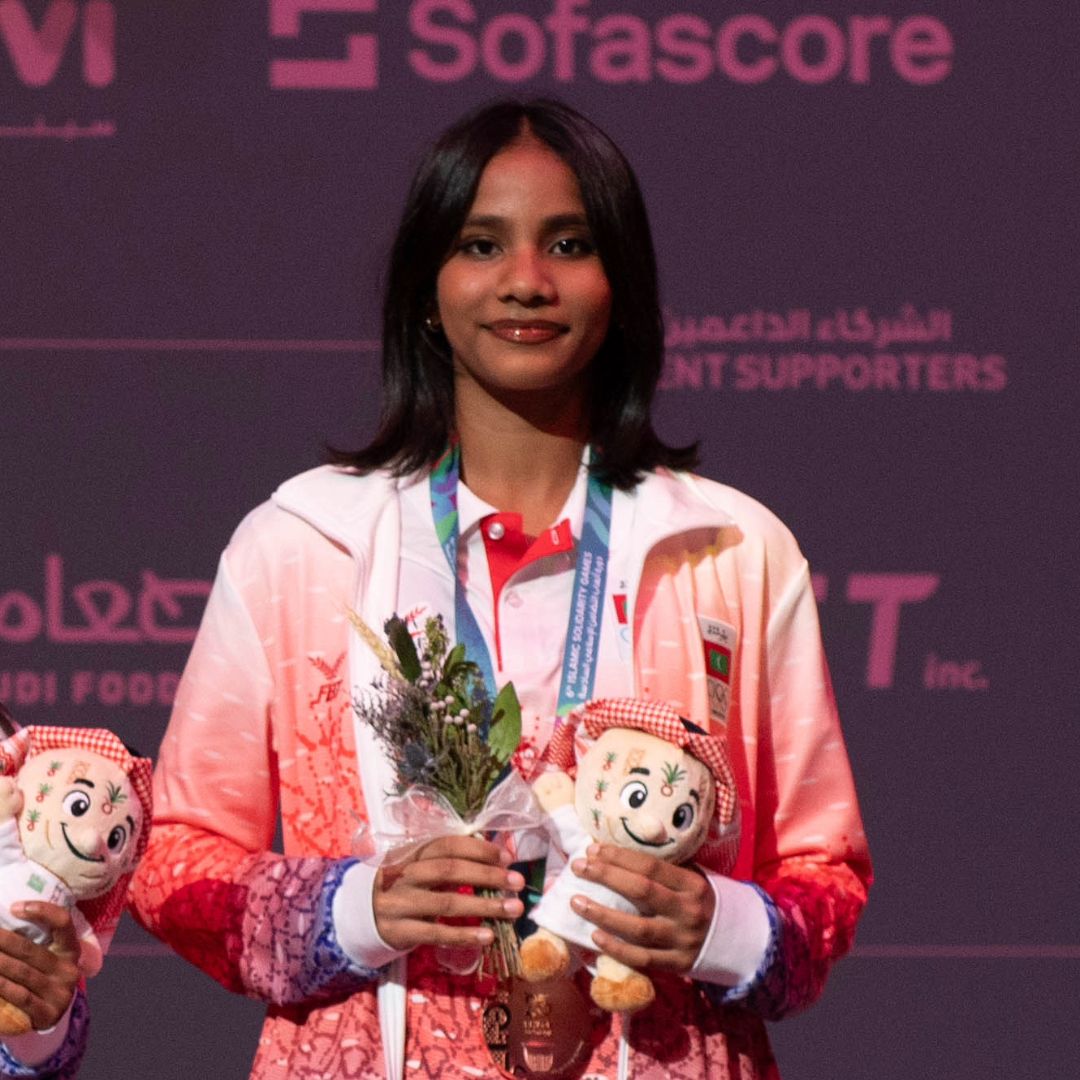 Ali Fathimath Dheema