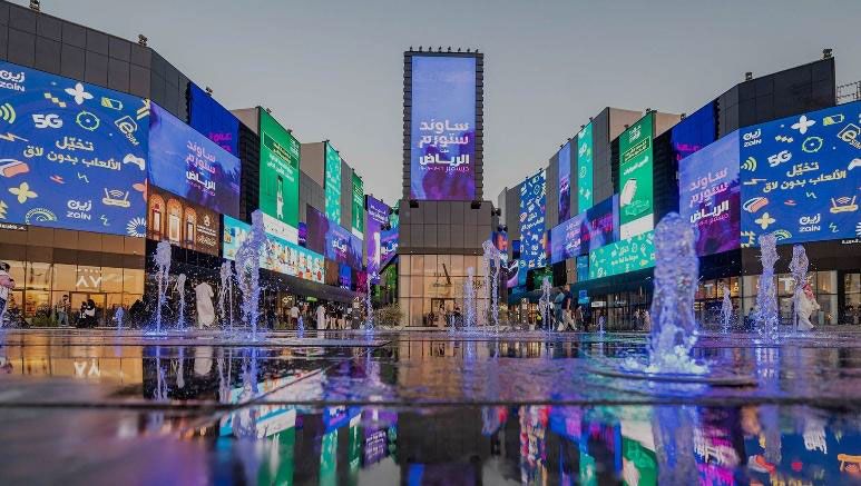 مبنى البوليفارد 4