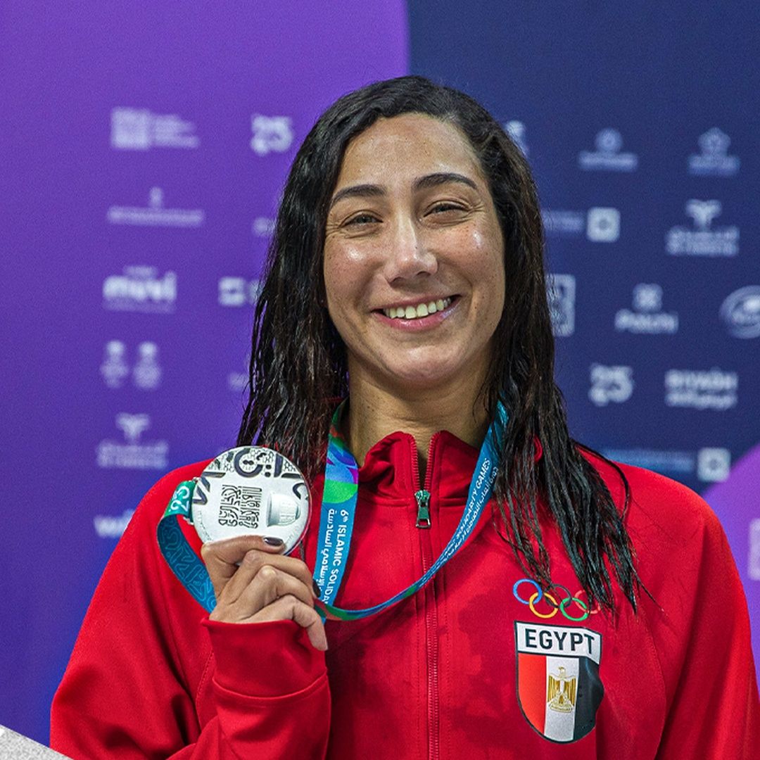 Farida Hisham Ahmed Osman