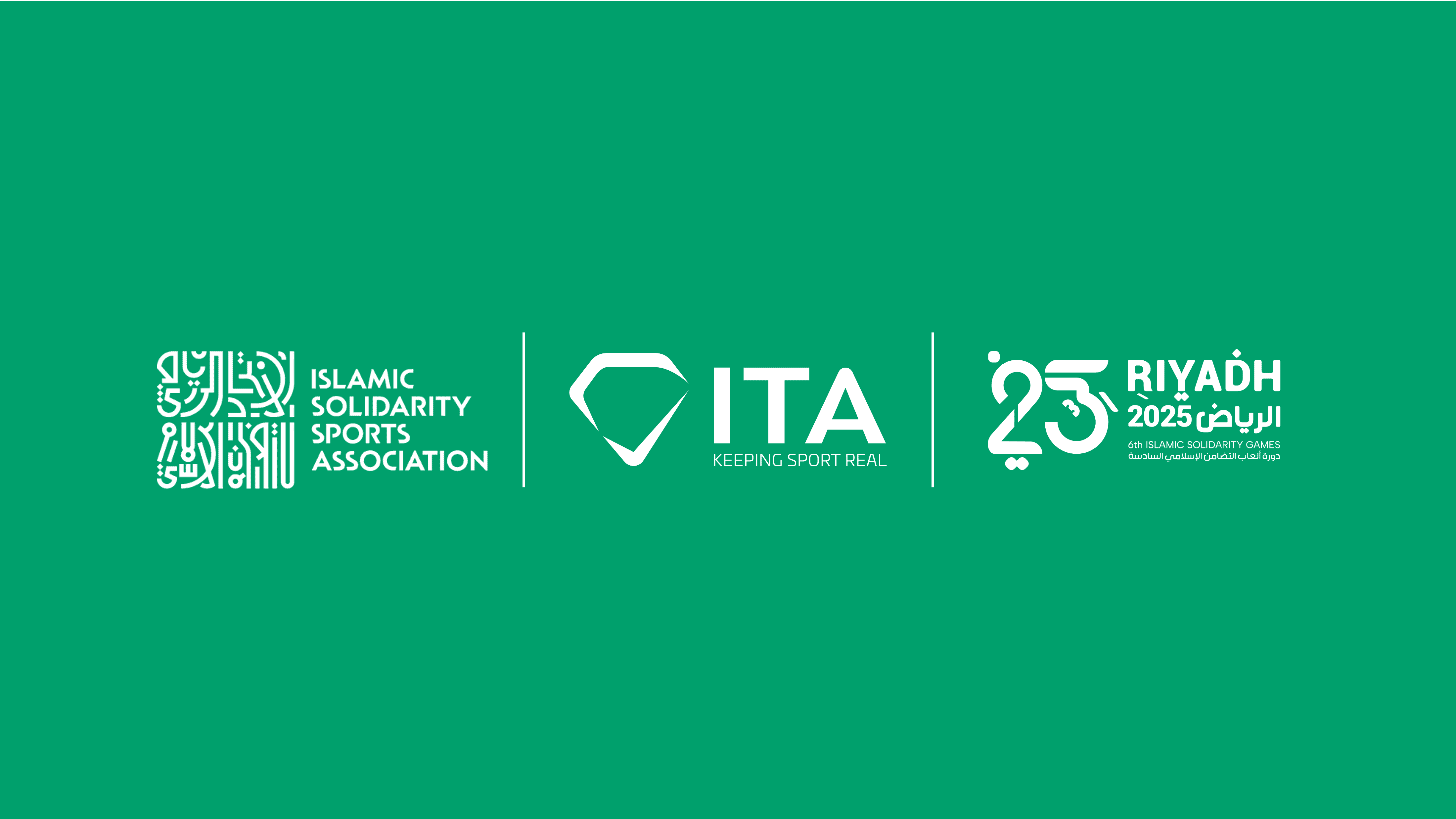The International Testing Agency (ITA) and the Islamic Solidarity Sports Association (ISSA) join forces for clean sport at the 2025 Islamic Solidarity Games