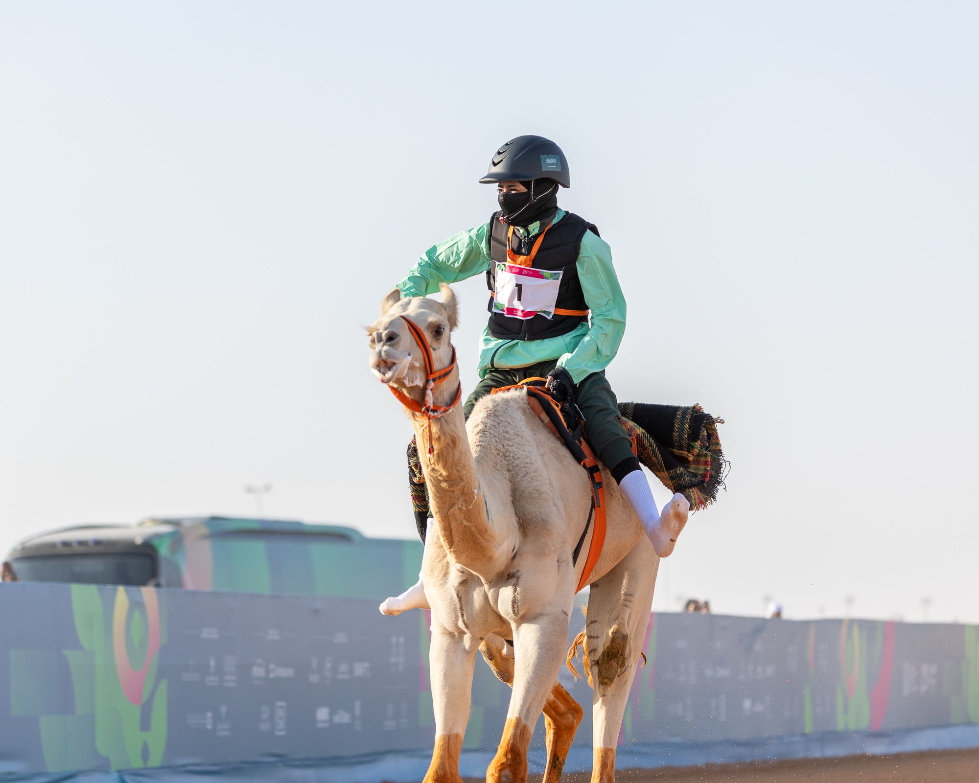 Riyadh 2025