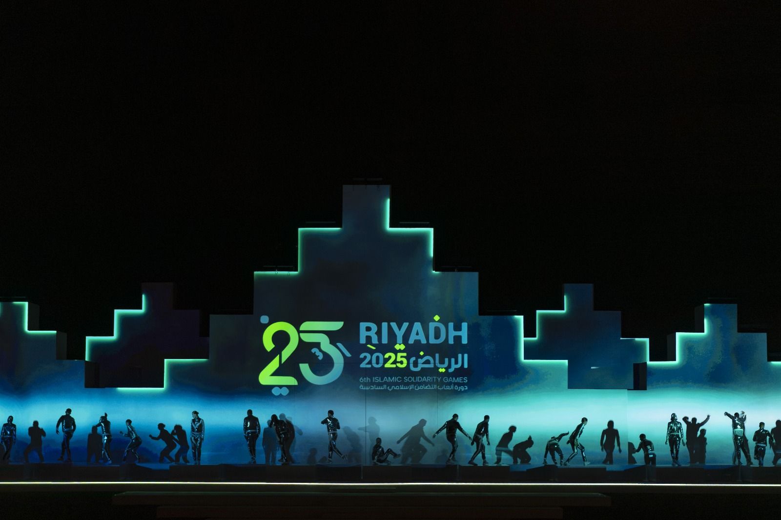 ISSA Receives an Official Certificate from the International Fair Play Committee during Riyadh 2025