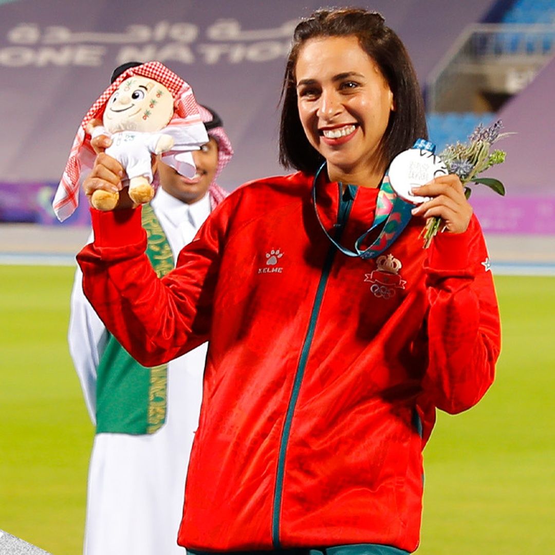 Soukaina Hajji